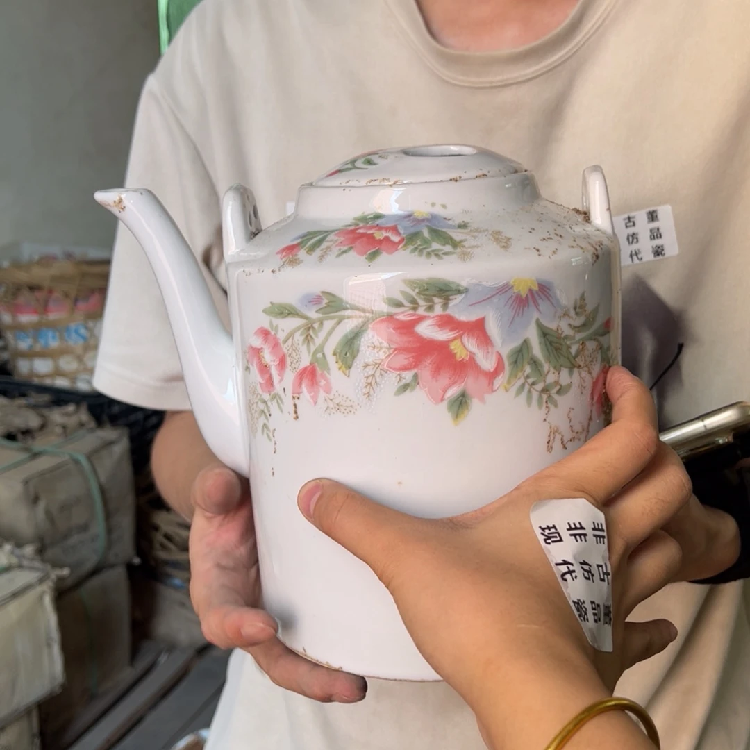 怀旧瓷器 默认微瑕 介意勿拍