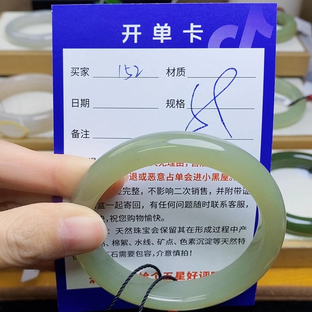 未镶嵌手镯和田玉sy