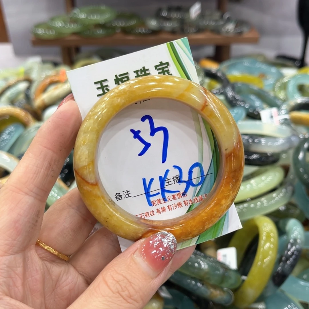 未镶嵌蛇纹石玉手镯手镯