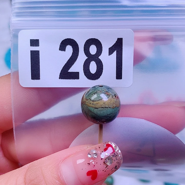 空竹粉丝专享十堰特色散珠
