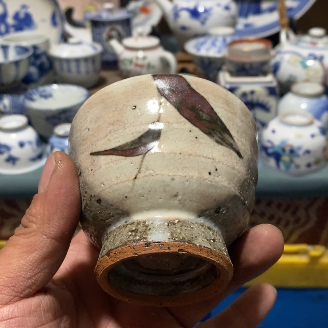 瓷片舶来瓷器满28包邮当日凑单