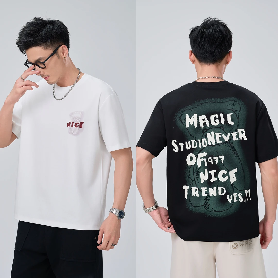 【树邦实体微宽松】夏季潮牌纹理前后设计透气男士短袖圆领T恤