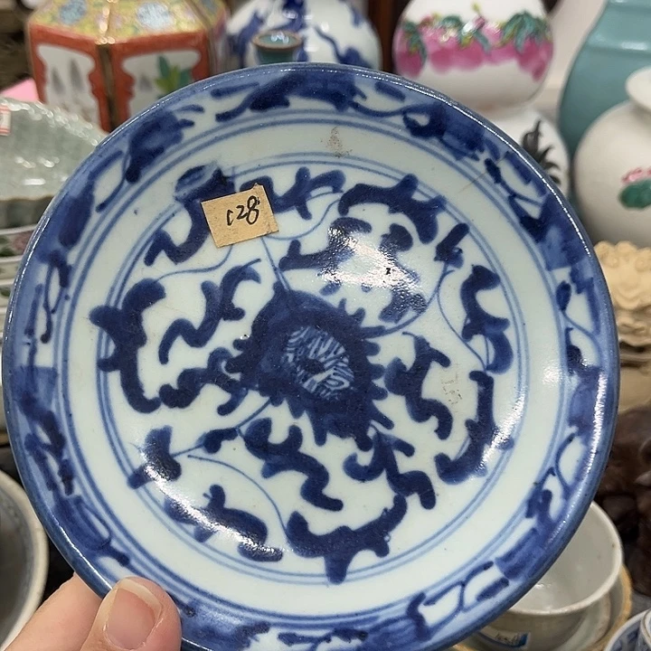 好货靓货漂亮好货