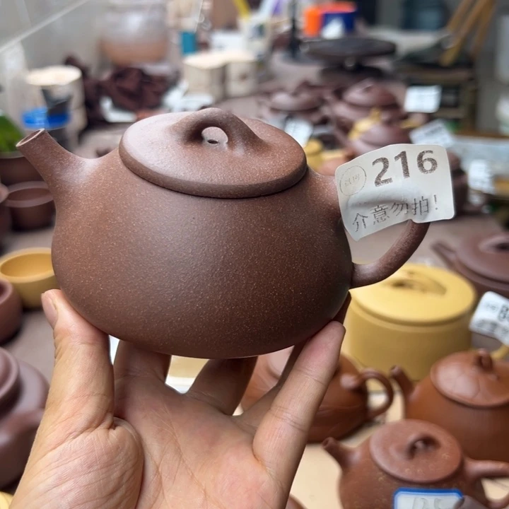 紫砂茶壶紫泥不挑270