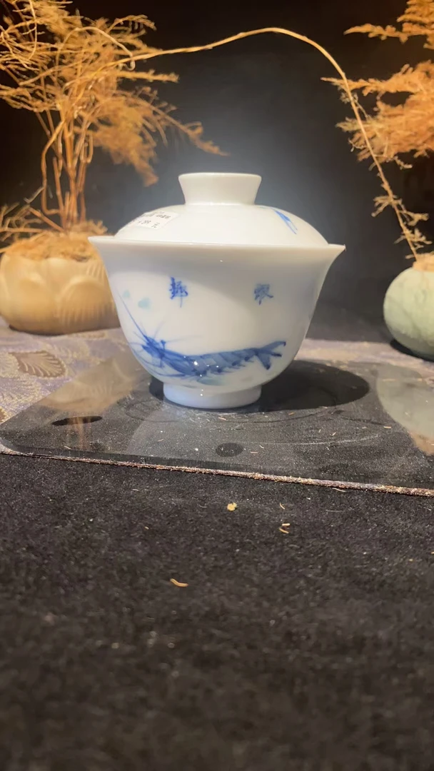 景德镇昱器虾趣盖碗微瑕