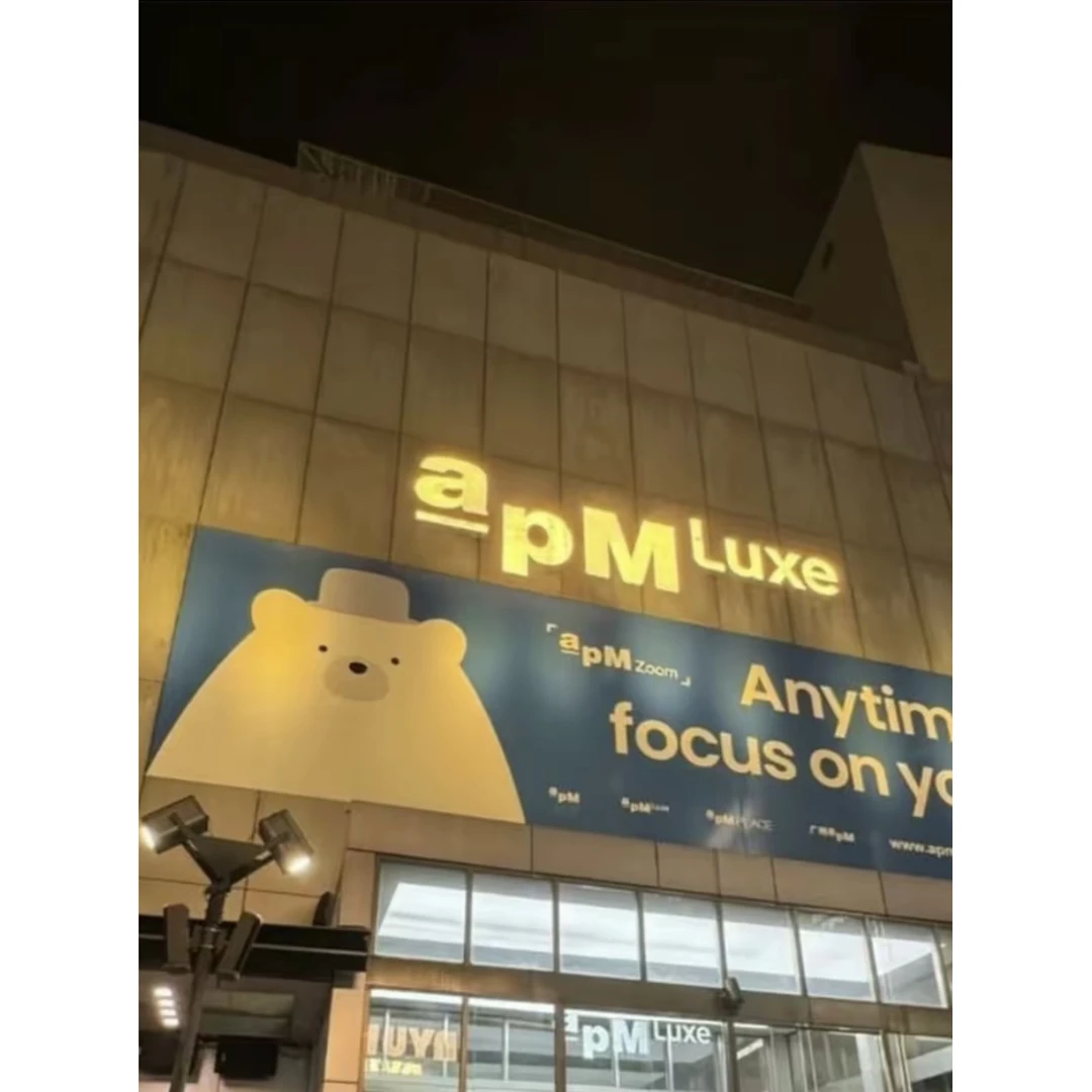 B001--B199韩国原创小众品牌设计款