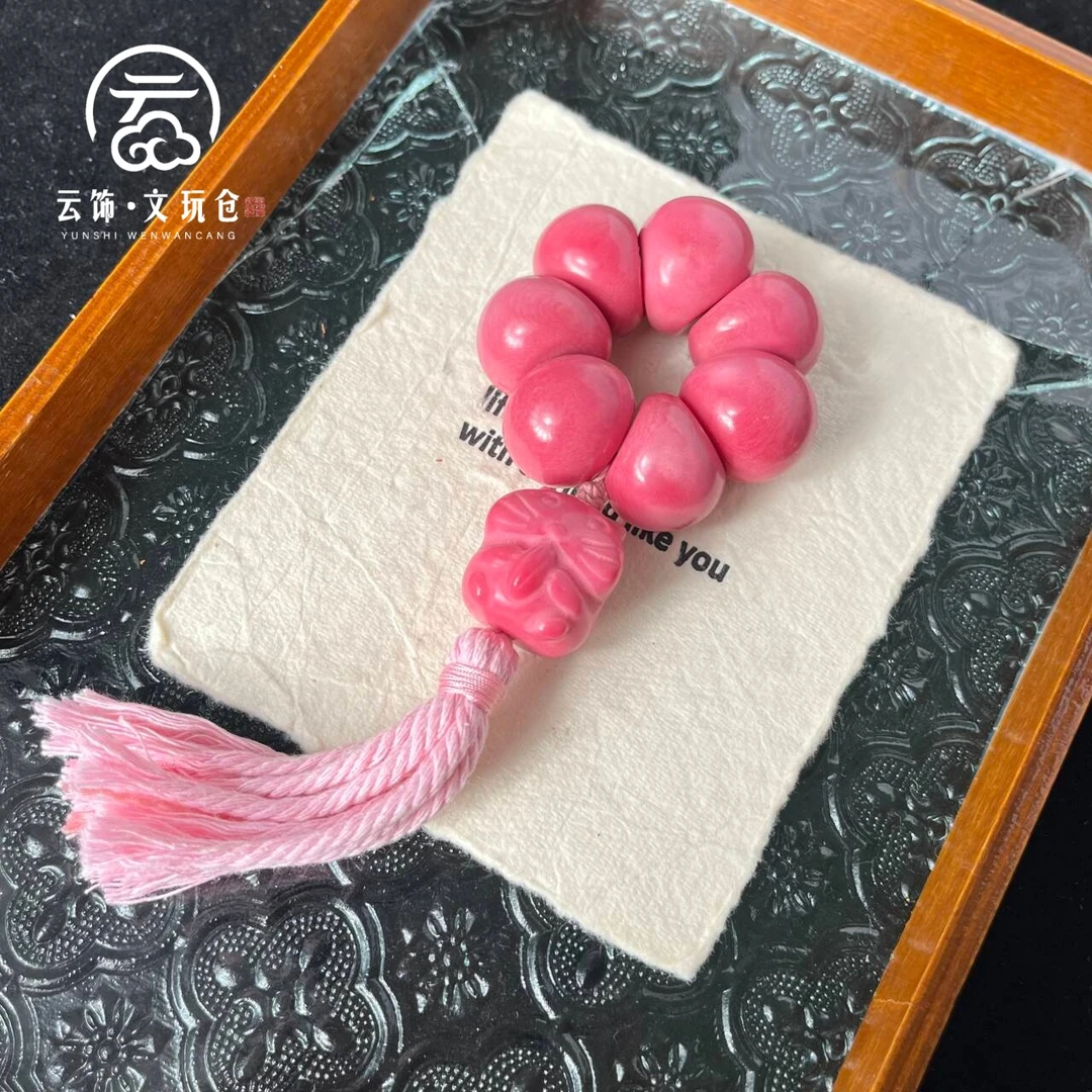 【粉绦25mm以下】象牙果粉色蒜瓣手捻CP023-1345