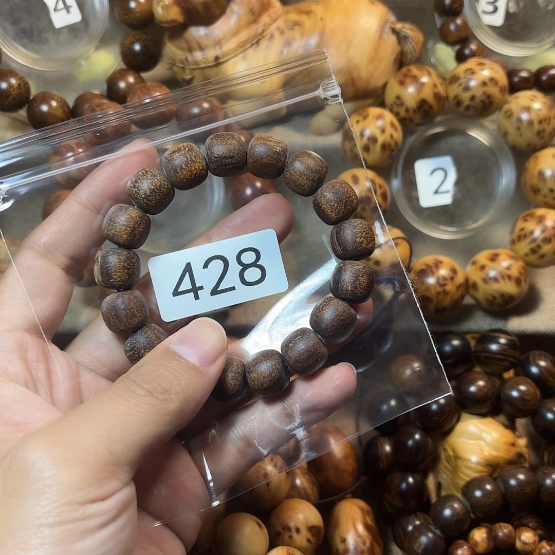 贡木巴布亚贡木1.2粗抛—428