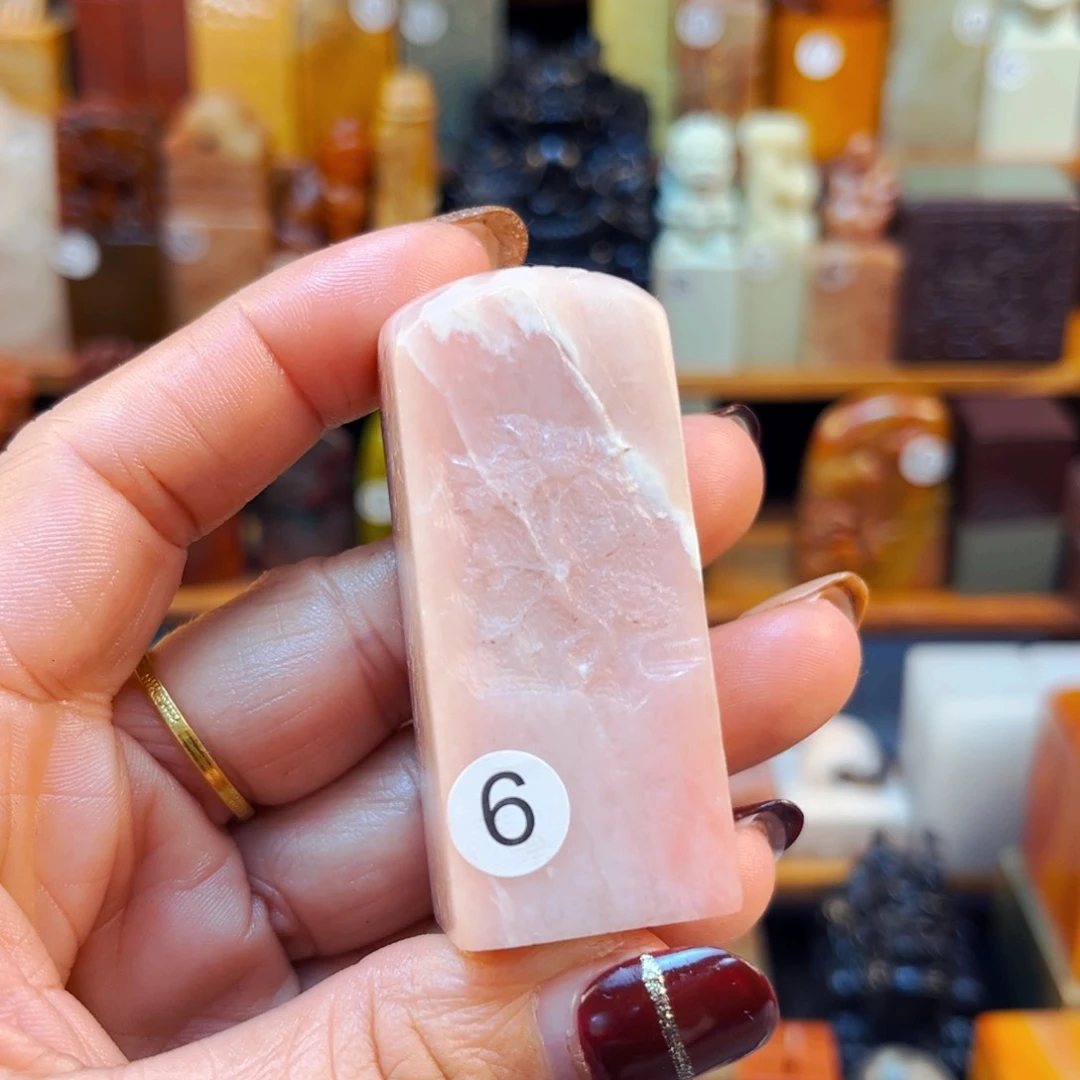 寿山石印石爱**豆闪购商品福利款