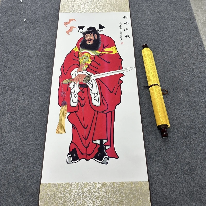 A24精装140*45《红衣钟馗》新中式字画挂画卷轴装饰画