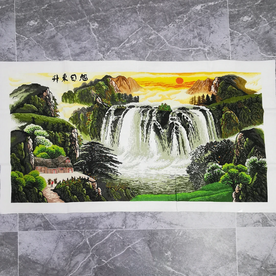 纯手工十字绣成品旭日东升客厅山水风景画人工绣好的出售流水生财