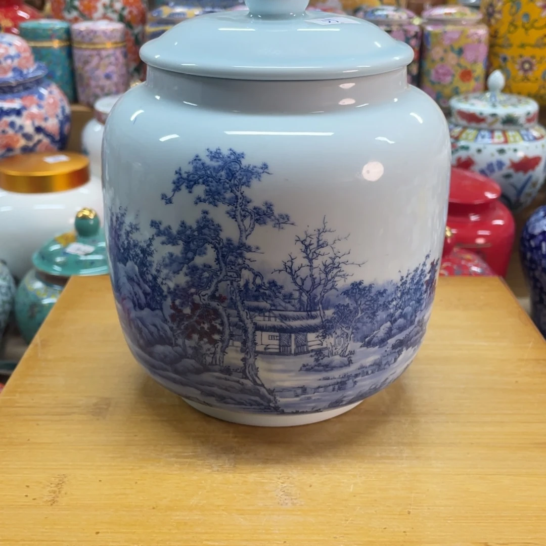茶叶罐陶瓷罐陶瓷罐