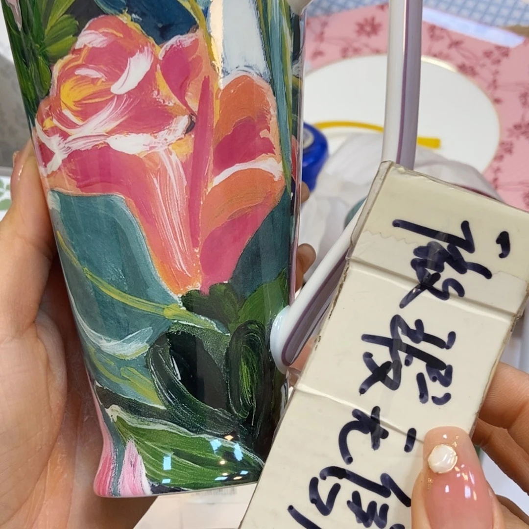 瓷片两单包邮……………………………………