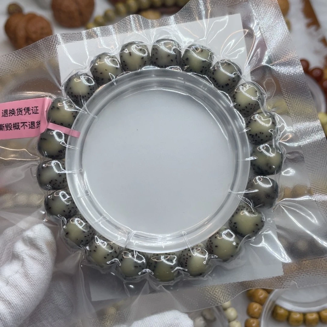 星月菩提手串11/10石玉