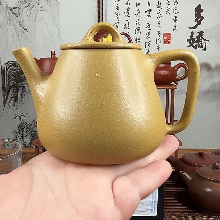 茶壶紫砂原矿紫砂