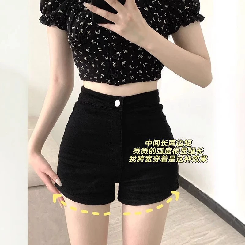 小个子黑色紧身牛仔短裤女外穿夏季高腰显瘦辣妹a字热裤美式裤子