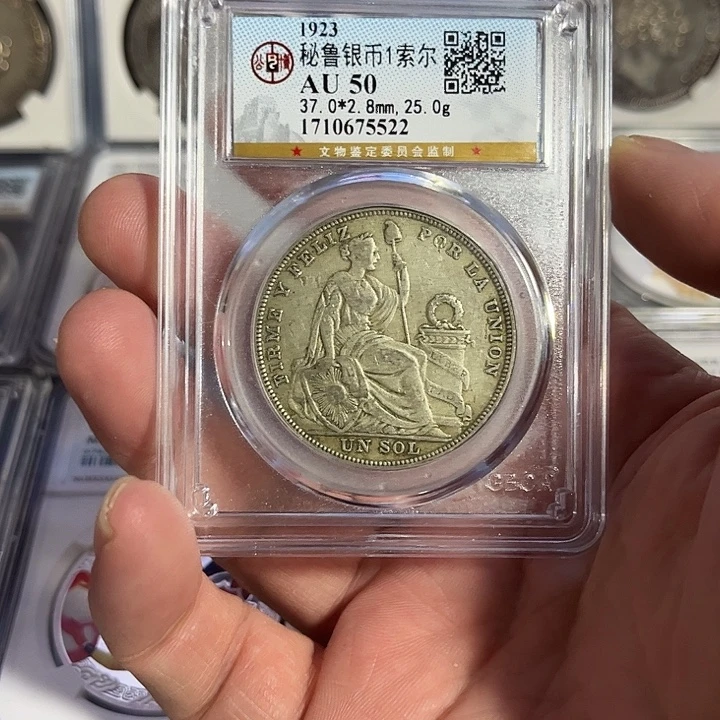 银Ag900超低价保真正品择优发货