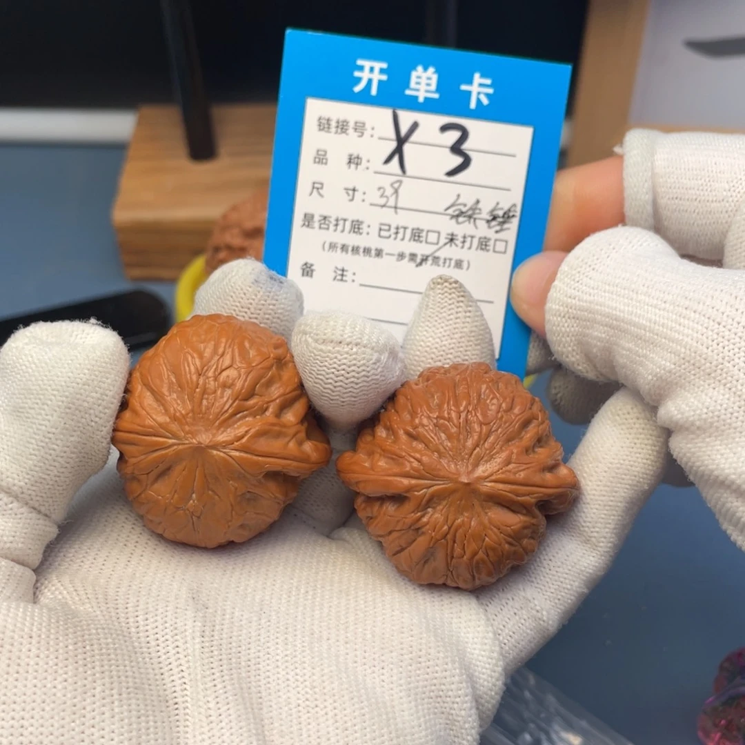 吊坠桃核文玩核桃