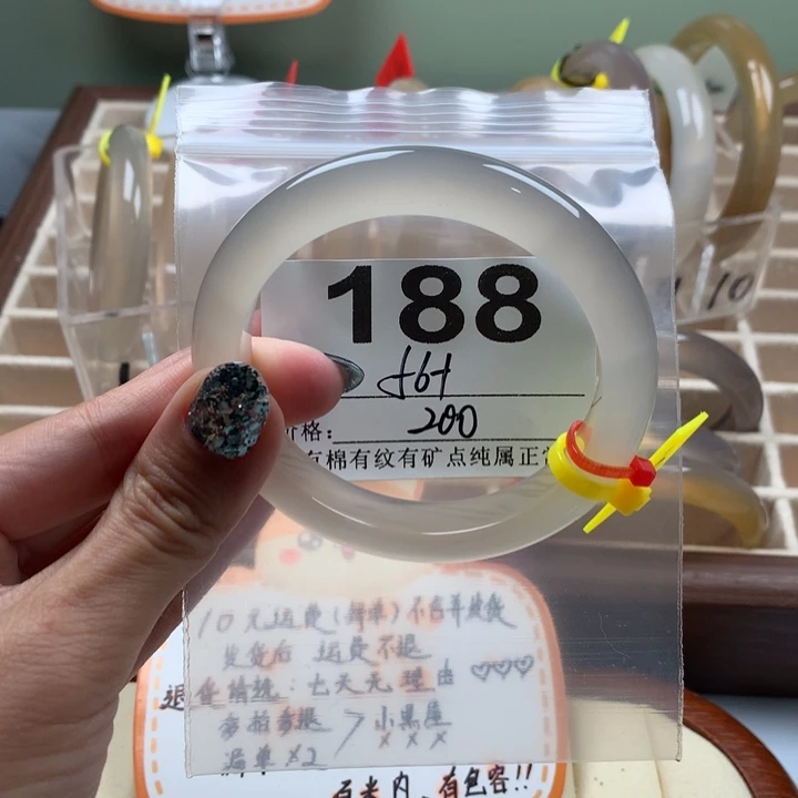 玛瑙/玉髓手镯未镶嵌s****`188