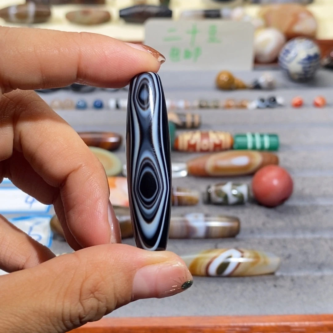 百***乐玛瑙/玉髓合金颈饰