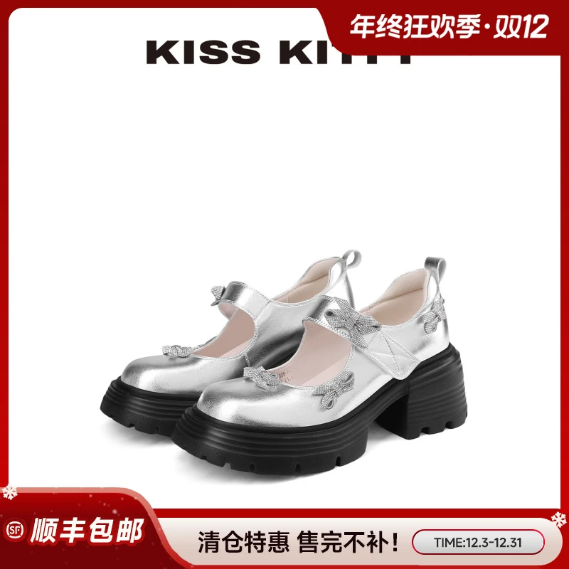 KISSKITTY【清仓特价】玛丽珍鞋25年秋季款女单鞋通勤时装鞋水钻蝴