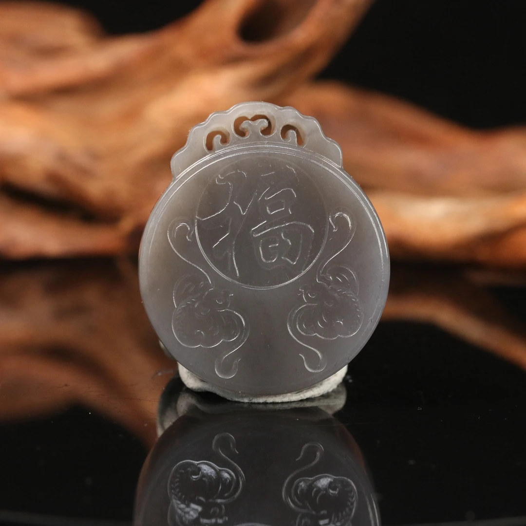 70和田玉烟紫福牌/301383上海嘉禾拍卖