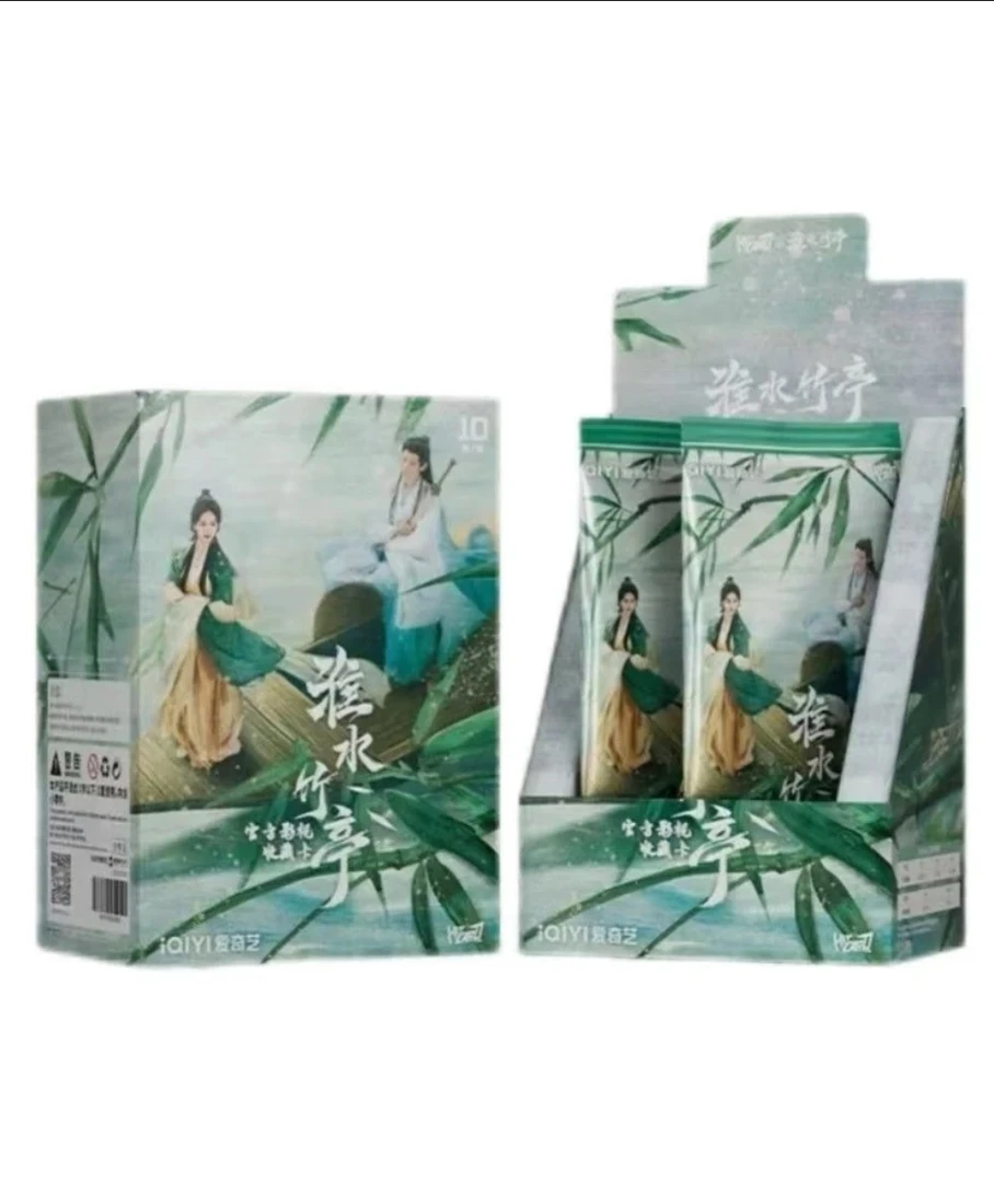 【叠叠10k15】Hitcard-《淮水竹亭》-官方影视收藏卡-麦兜d