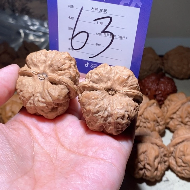 吊坠文玩核桃我在挑战63