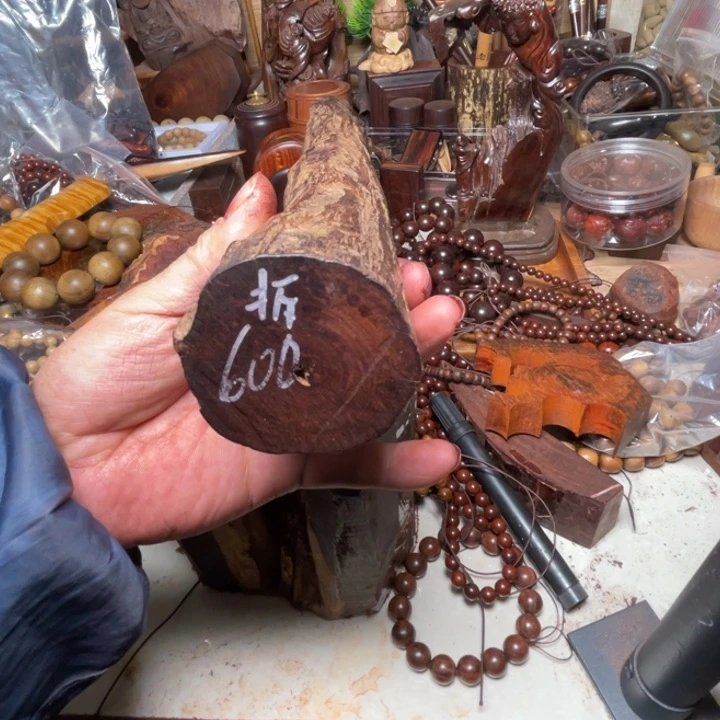 小叶紫檀手串/手链木料