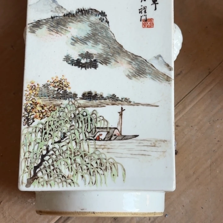 A***m摆件瓷器瓷器瓷器瓷器瓷器