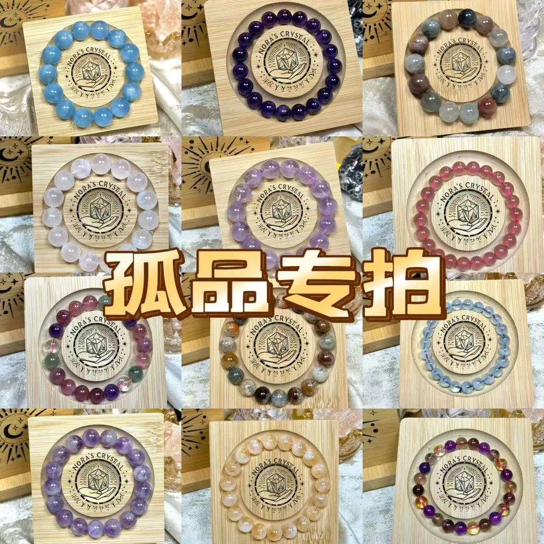 合金手链  水晶手串+合金琉璃diy手链