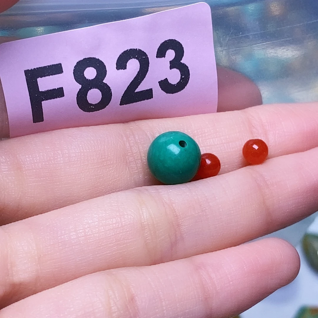 未镶嵌南红玛瑙珠宝奇石