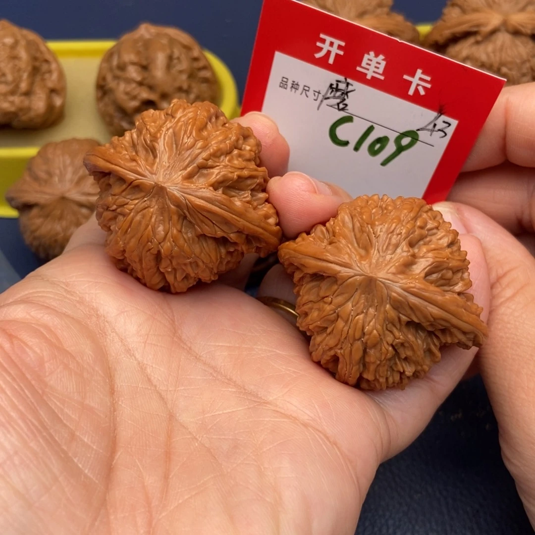 吊坠文玩核桃文玩核桃