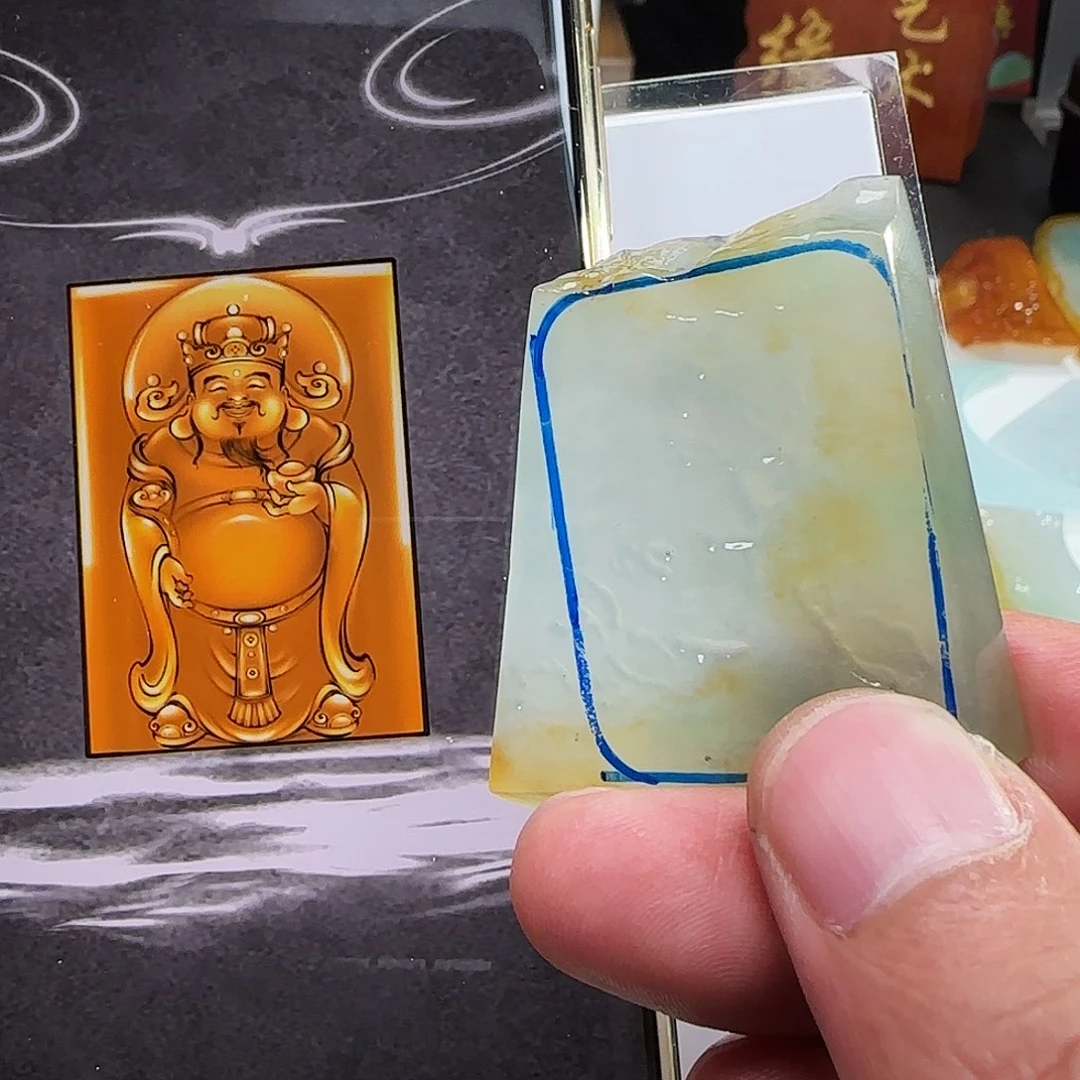 定制翡翠未镶嵌翡翠