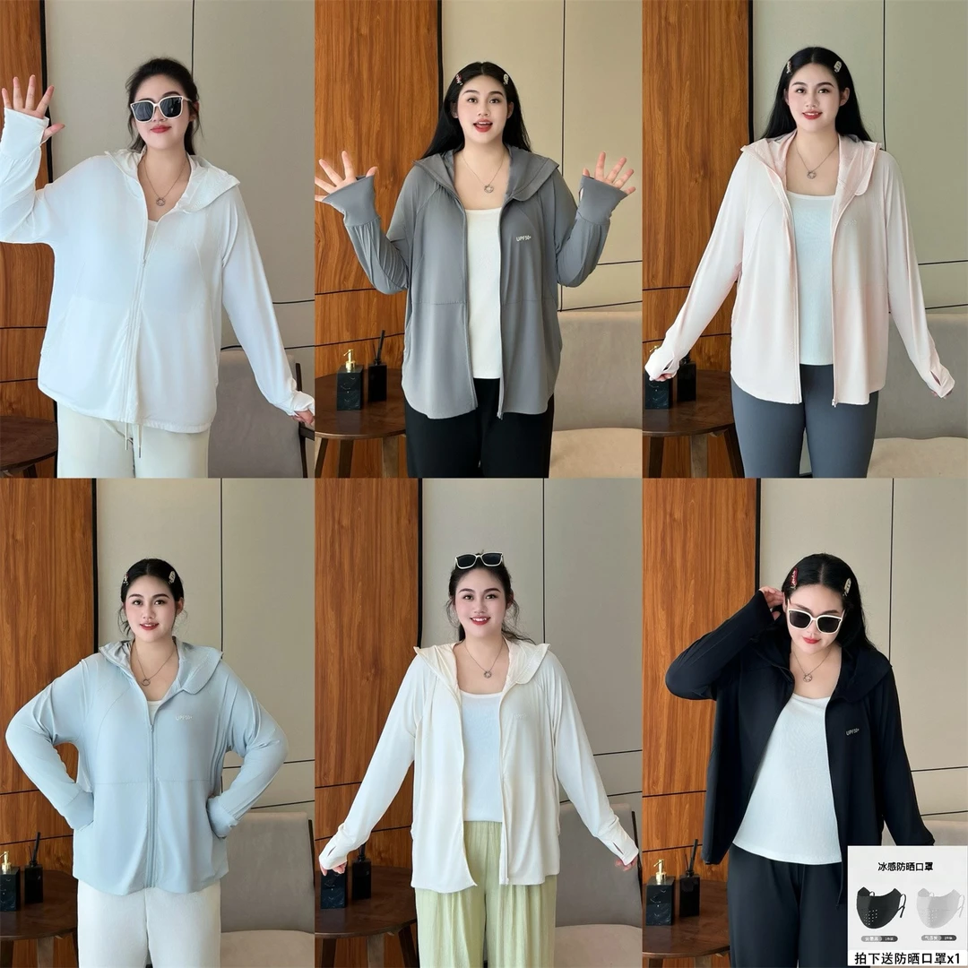 大码女装秋季小众显瘦花契200斤胖mmUPF50+凉感防晒衣外套14338-F