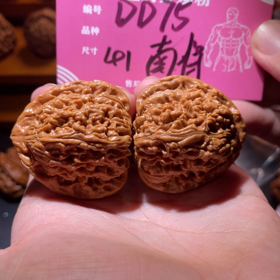 吊坠文玩核桃文玩