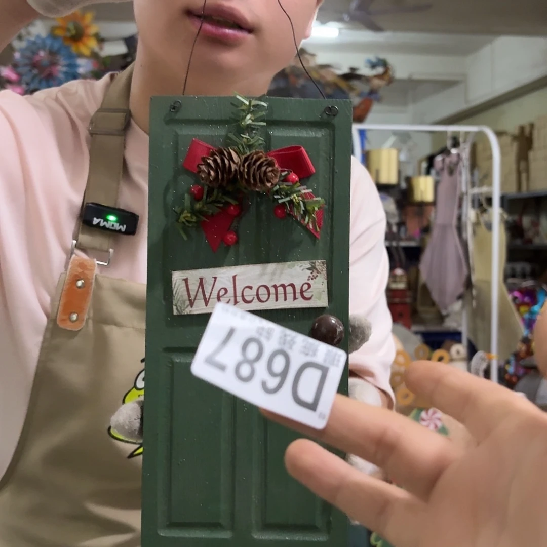 核桃木/黑胡桃（胡桃木）