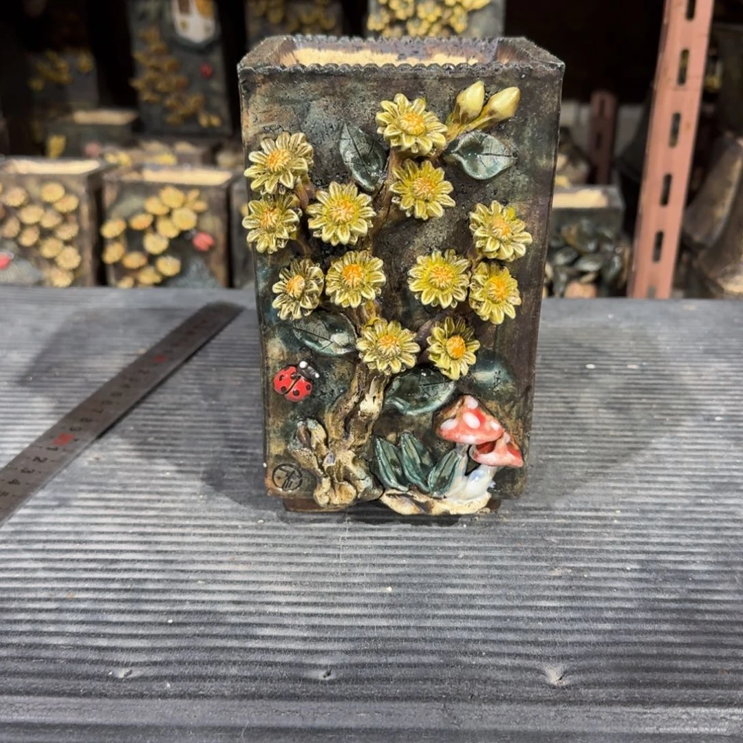 内口9左右外高18左右