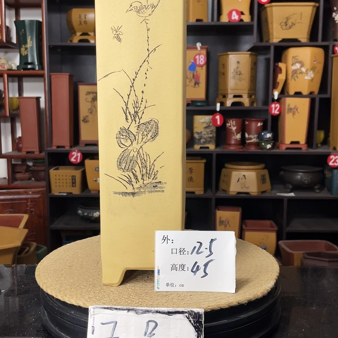 紫砂花盆-婉秋紫砂