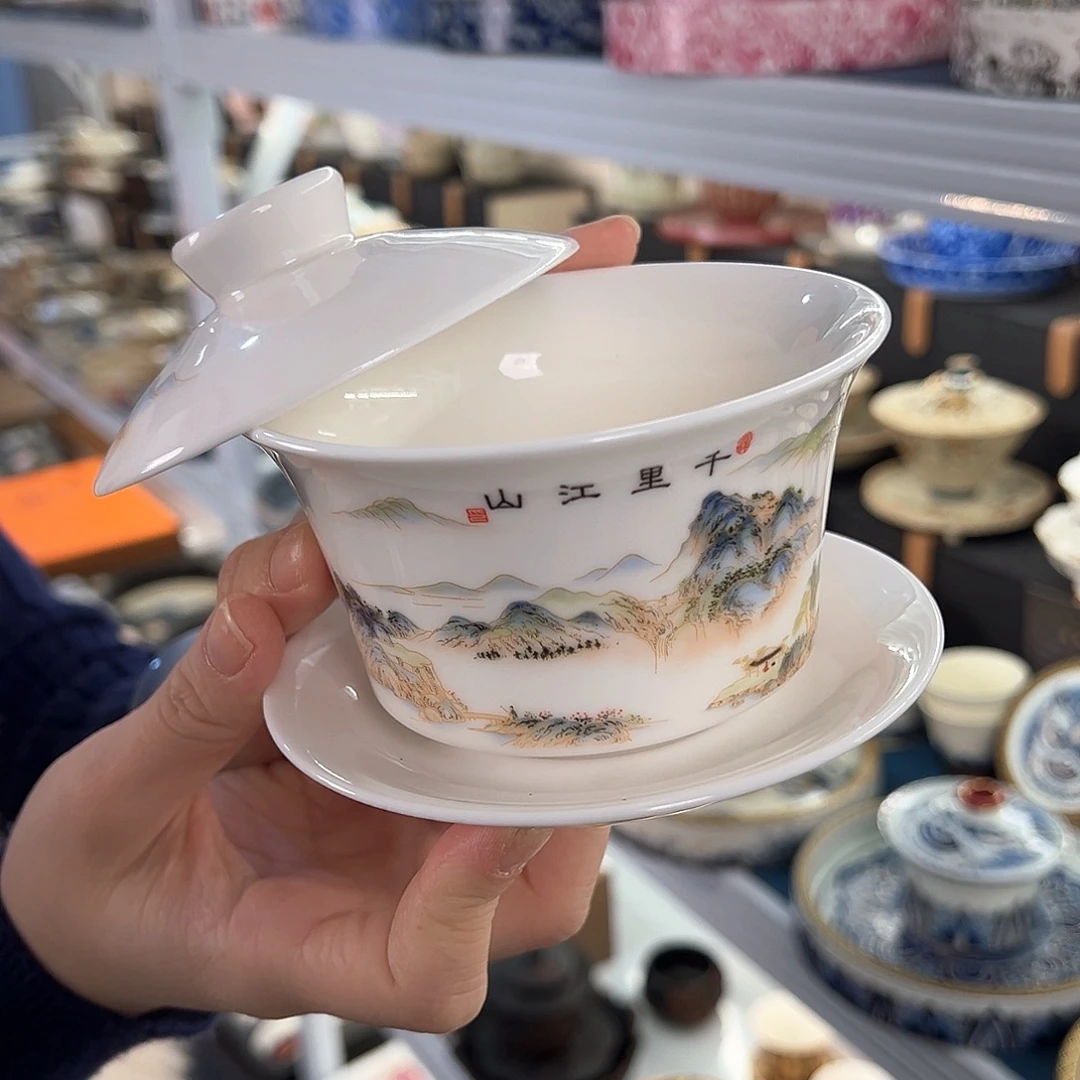 你家盖碗很精致，我超喜欢