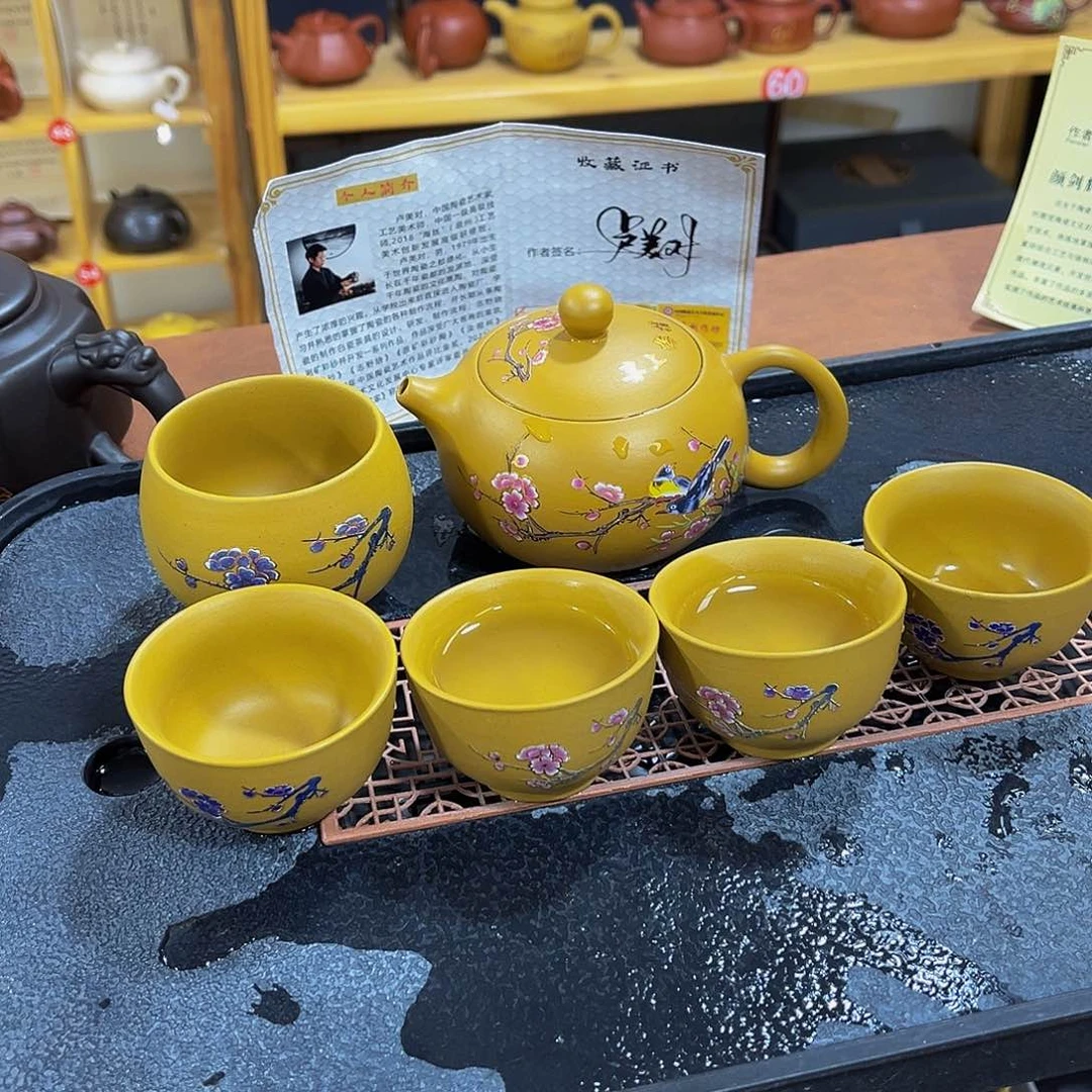 茶壶紫砂紫砂壶10