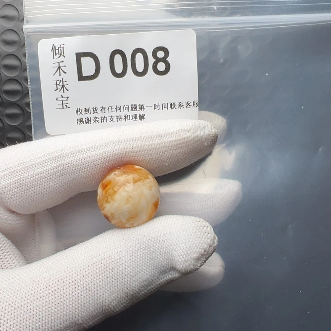 琥珀裸石未镶嵌琥珀裸石未镶嵌微瑕18