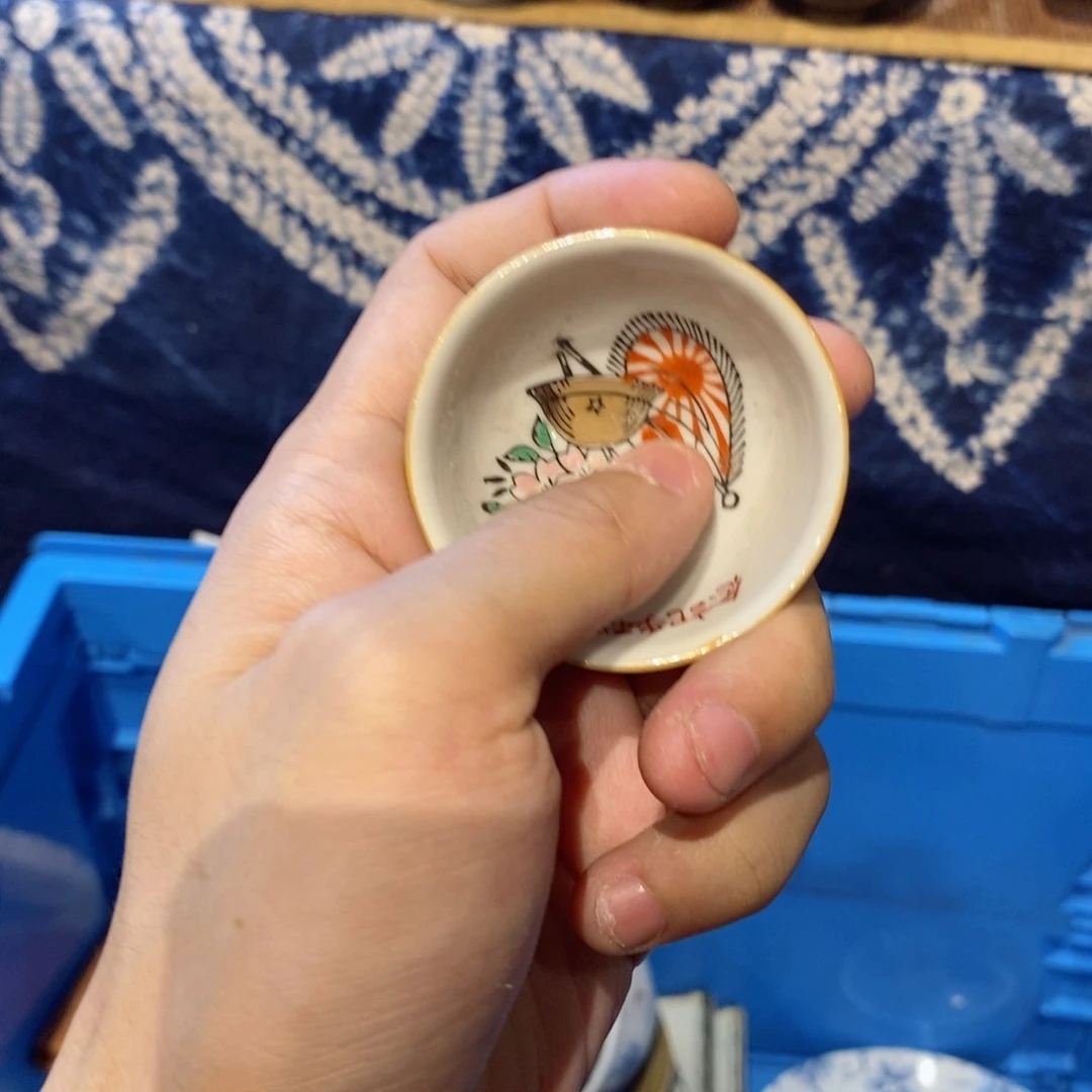 瓷片洗****熊瓷器瓷器瓷器