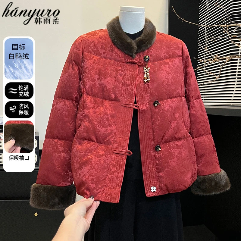 新中式羽绒服冬装2025新款国风唐装棉袄外套女装秋冬加厚过年棉衣