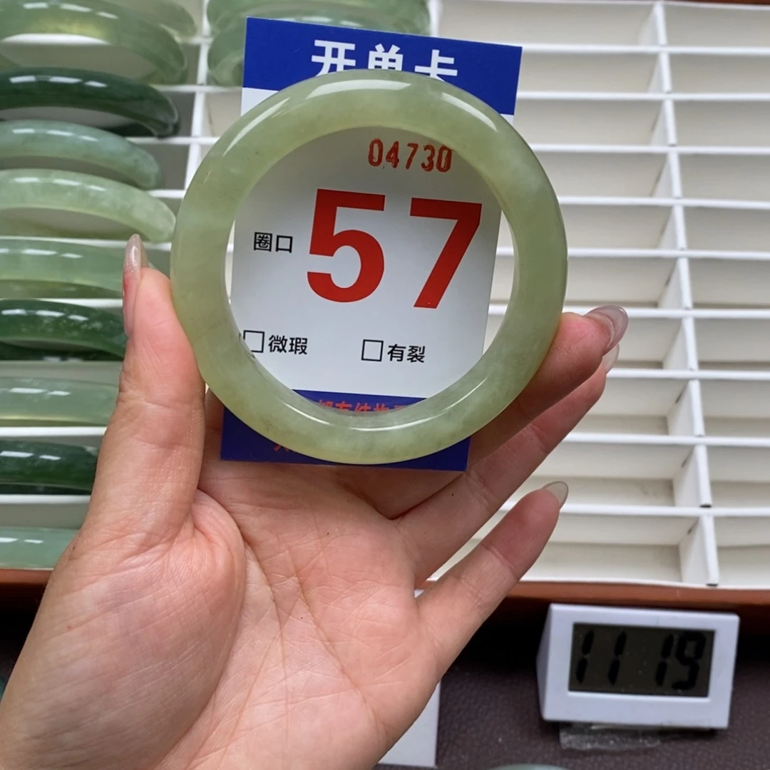 岫玉手镯未镶嵌我