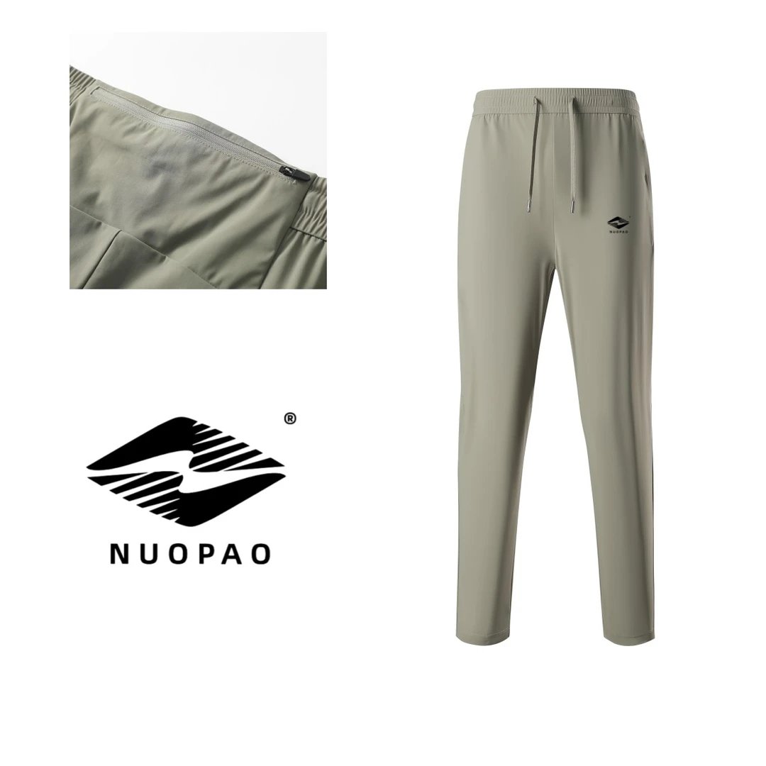 春季新款男女同款户外休闲透气舒适休闲裤92002