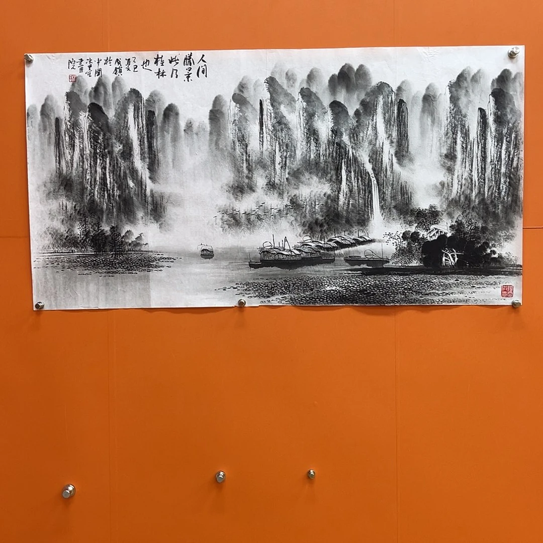 国画艺术家 真人111111111111