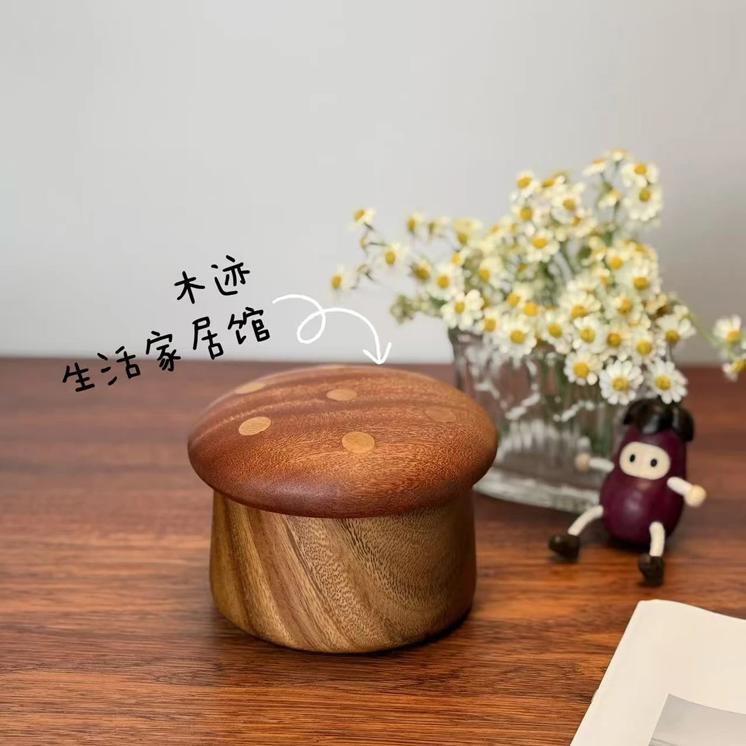实木蘑菇收纳盒桌面收纳15*15*10cm