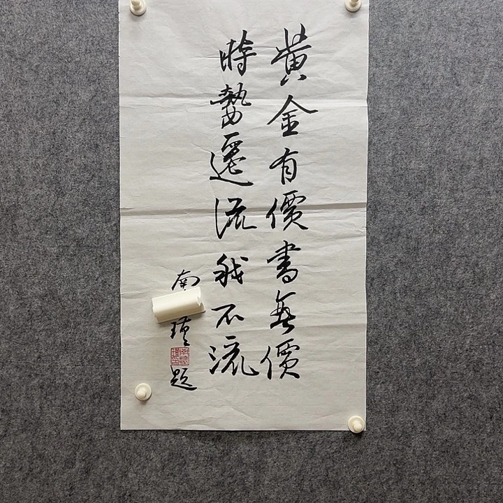 年画作品经典链接