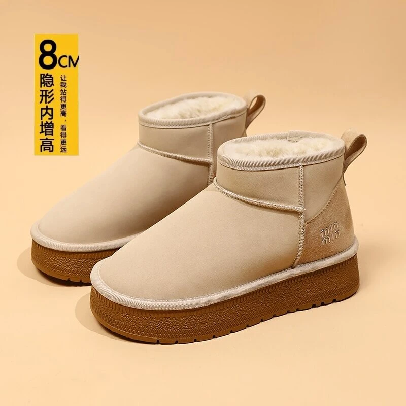 【8CM增高】2025秋冬新款百搭时尚厚底加绒加厚内增高短筒雪地靴女